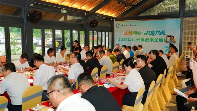 Cultural Chengmai: Twelve Highlights | Renxing Town Signs 520 Million Yuan in Deals During Sanyuesan